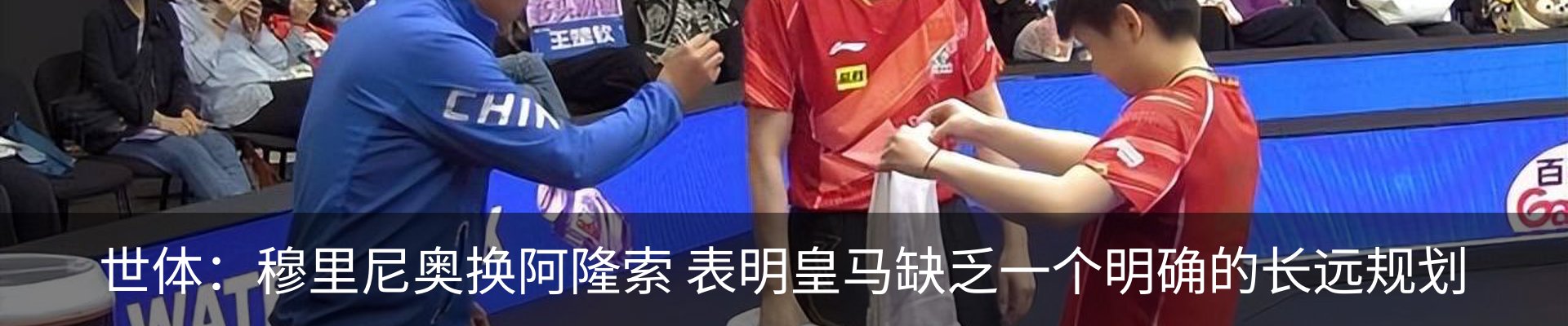 热点资讯