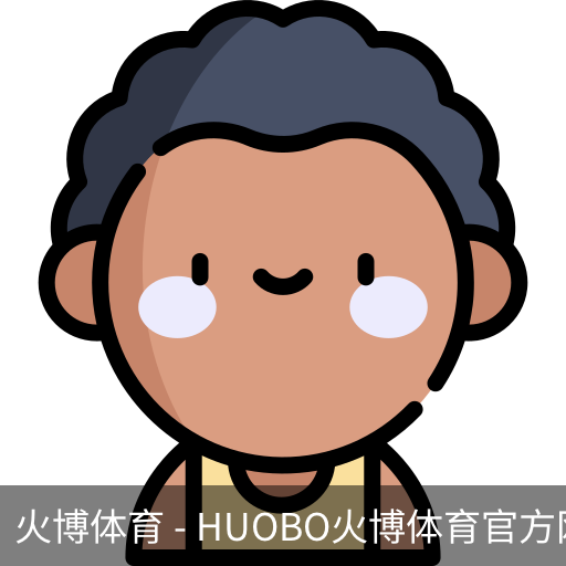 火博体育